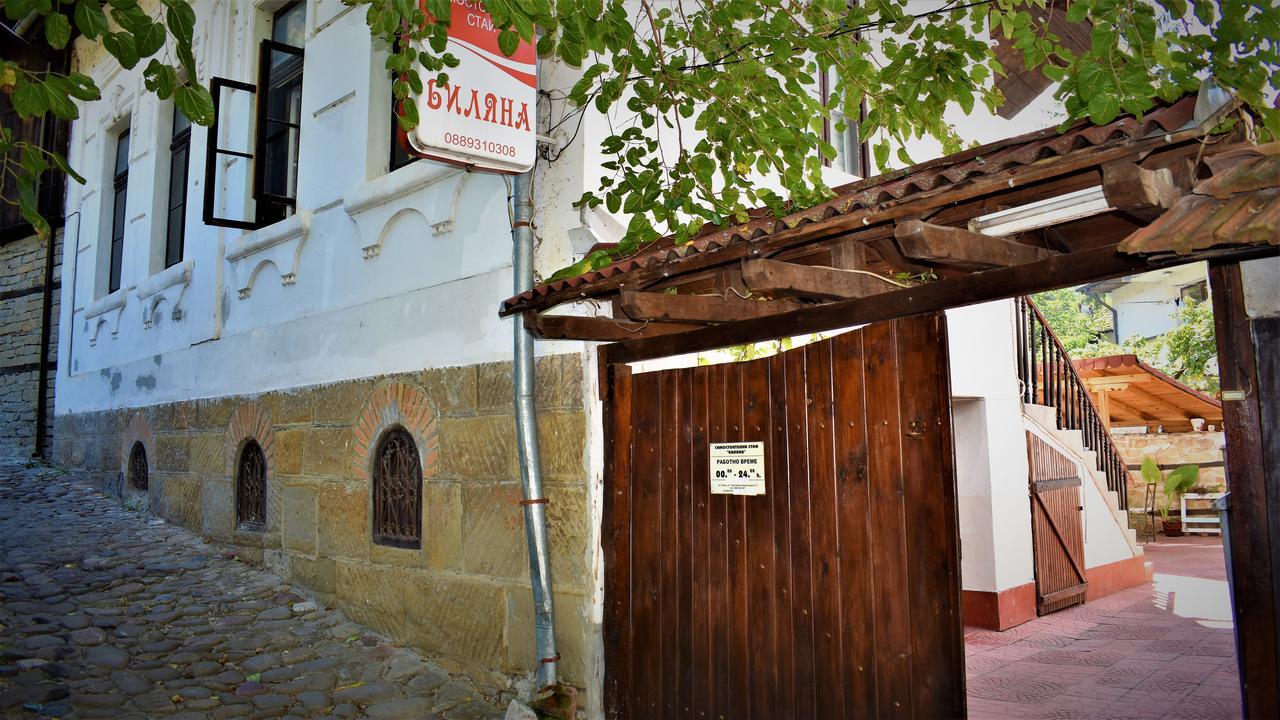 Hotel Bilyana Lovech Luaran gambar
